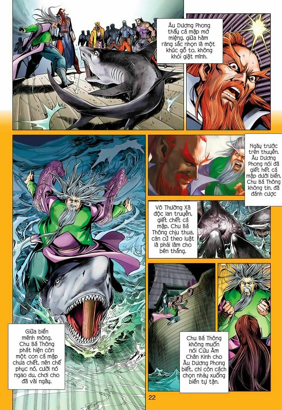 Anh Hùng Xạ Điêu: Chapter 55