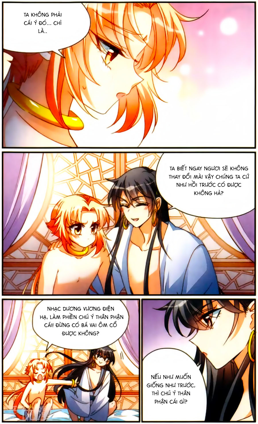 Khuynh Quốc Yêu Sủng: Chapter 35.2