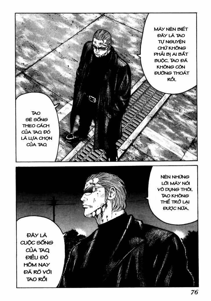 Qp - Soul Of Violence: Chapter 51