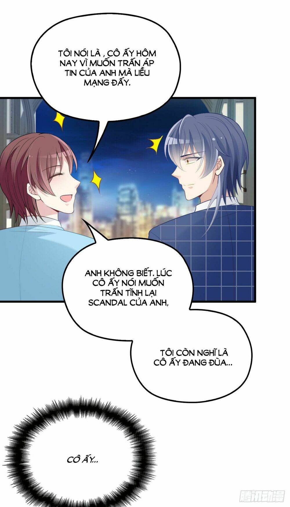 Bí Mật Kết Hôn Với Ảnh Đế: Vợ Ơi Đến Đây Tấn Công Đi Nào: Chapter 18