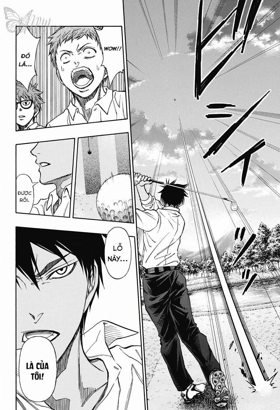 Robot X Laserbeam: Chapter 4
