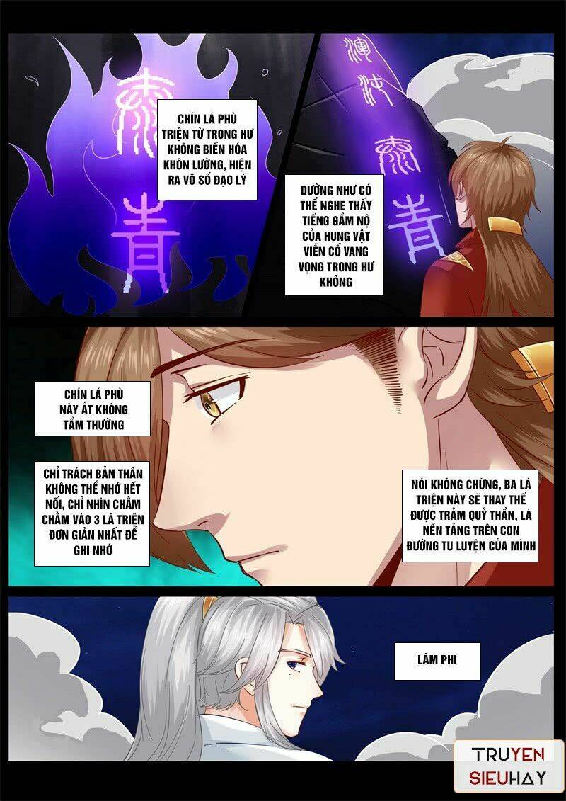 Chư Thiên Ký: Chapter 77