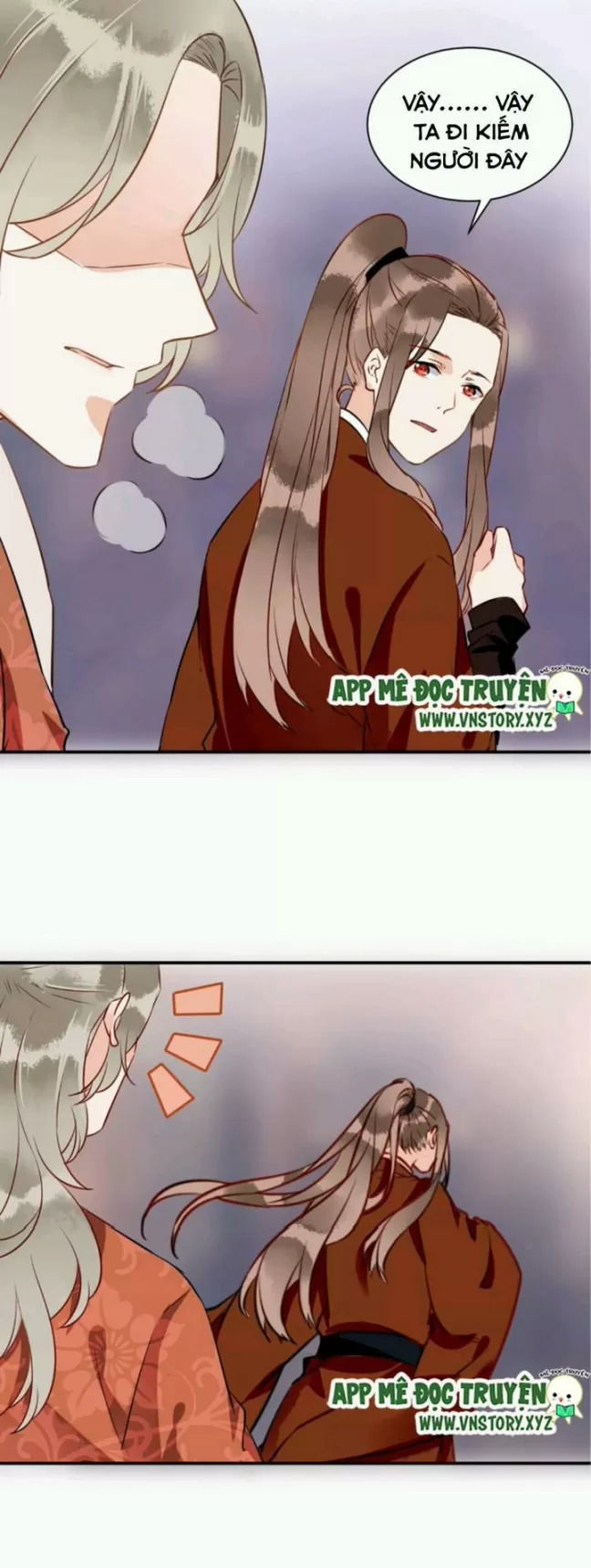 Công Chúa Gả Đến: Chapter 34