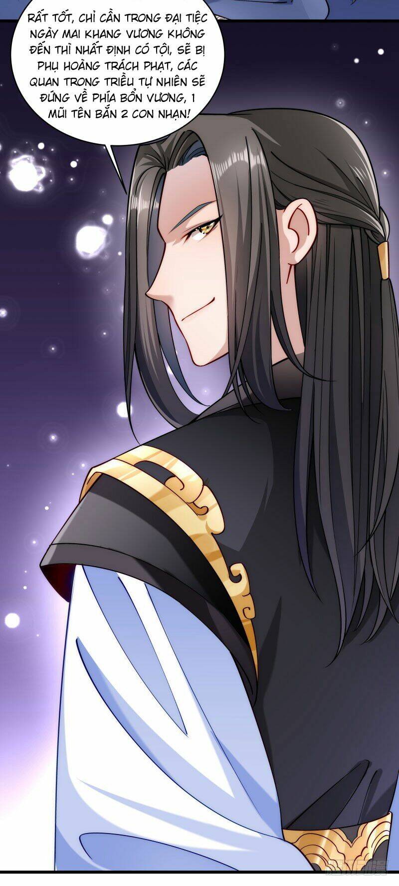 Tiểu Hoàng Thư Và Tiểu Hoàng Thúc: Chapter 21