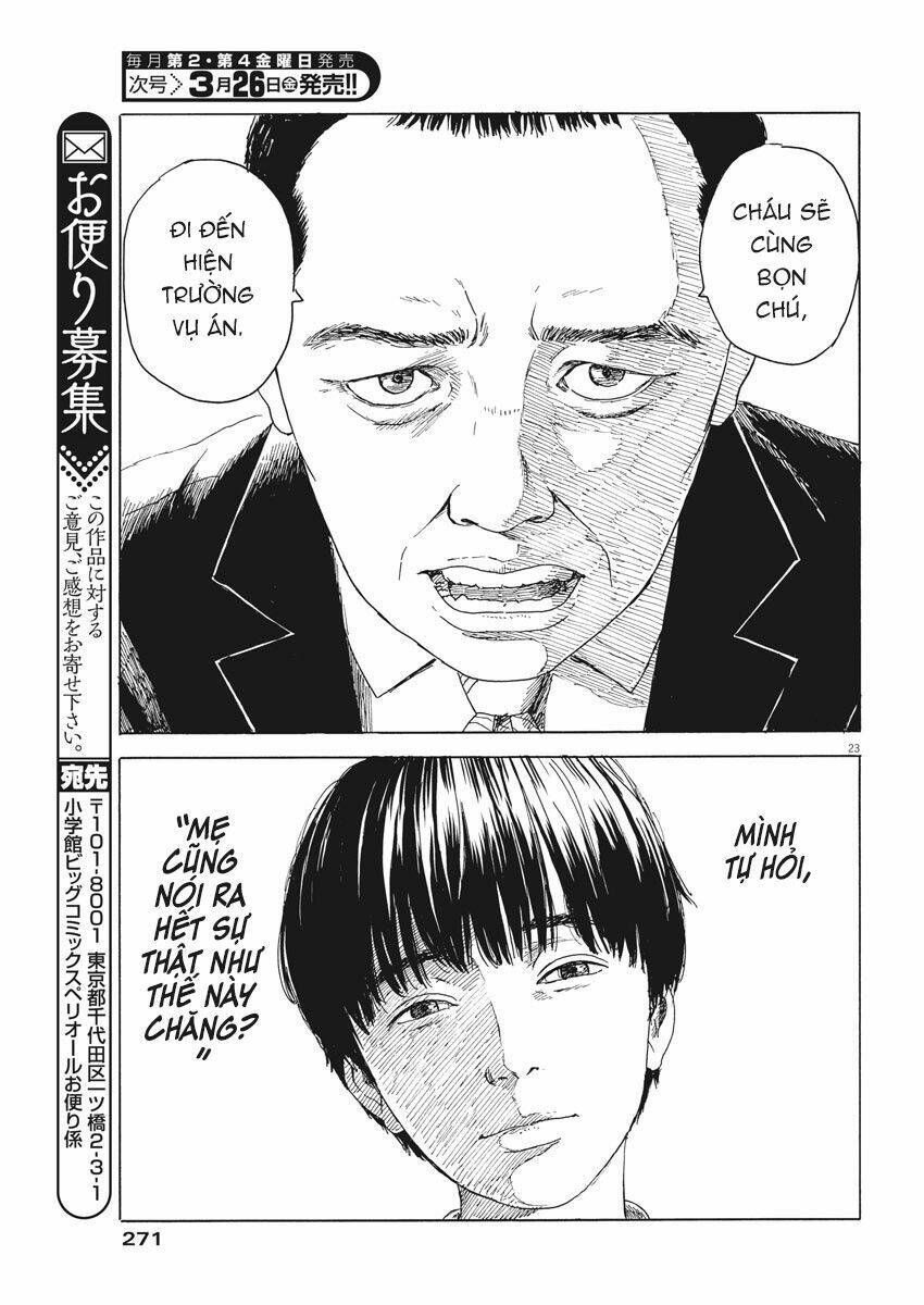 Chi No Wadachi: Chapter 94