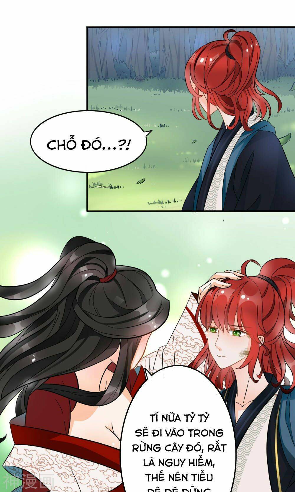 Nghịch Đồ Tại Thượng: Chapter 3