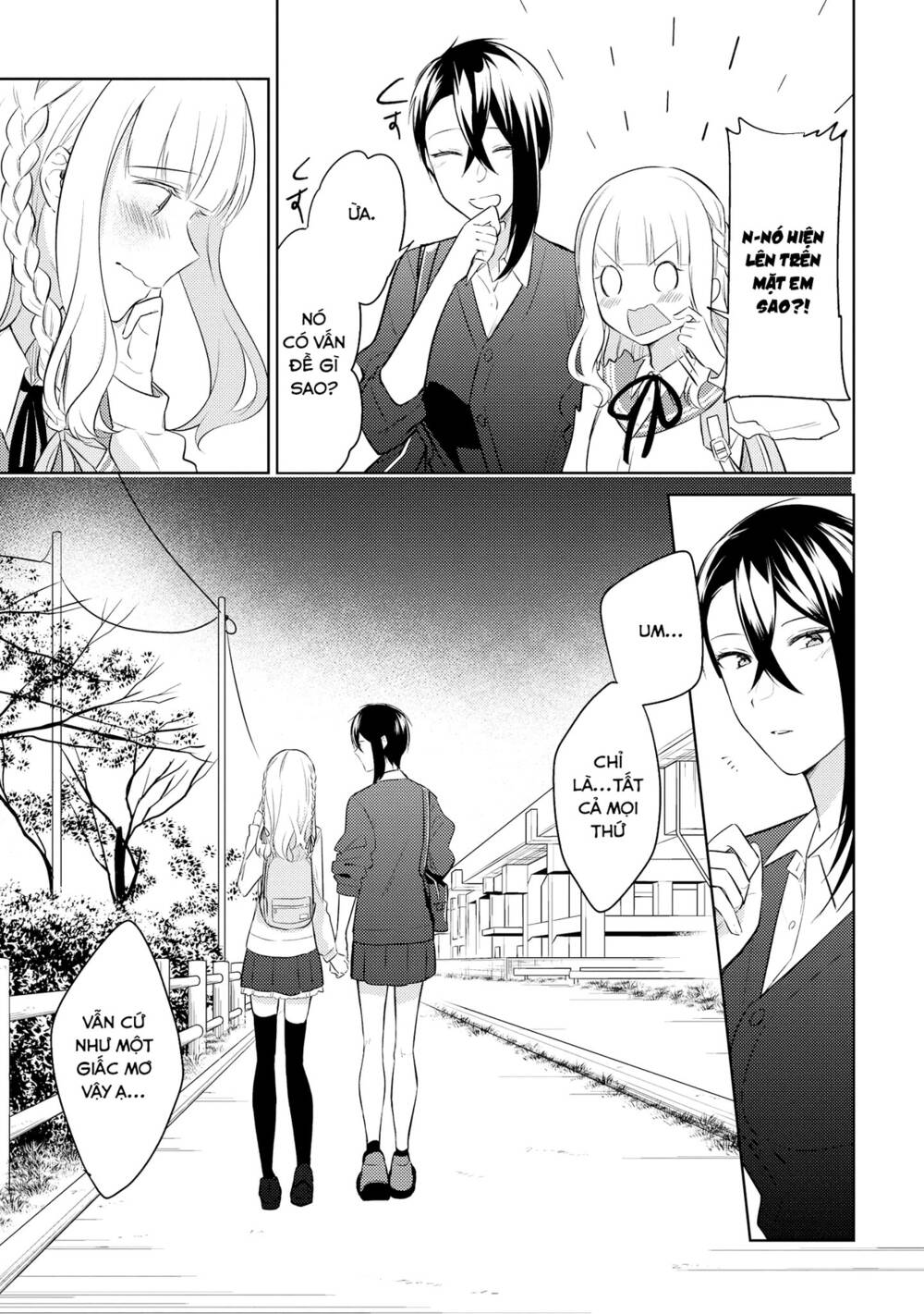 Ikemen Sugidesu Shiki-Senpai!: Chapter 7