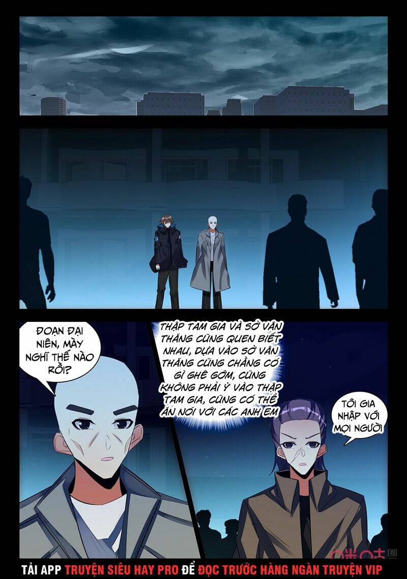 Hắc Ám Huyết Thời Đại: Chapter 151