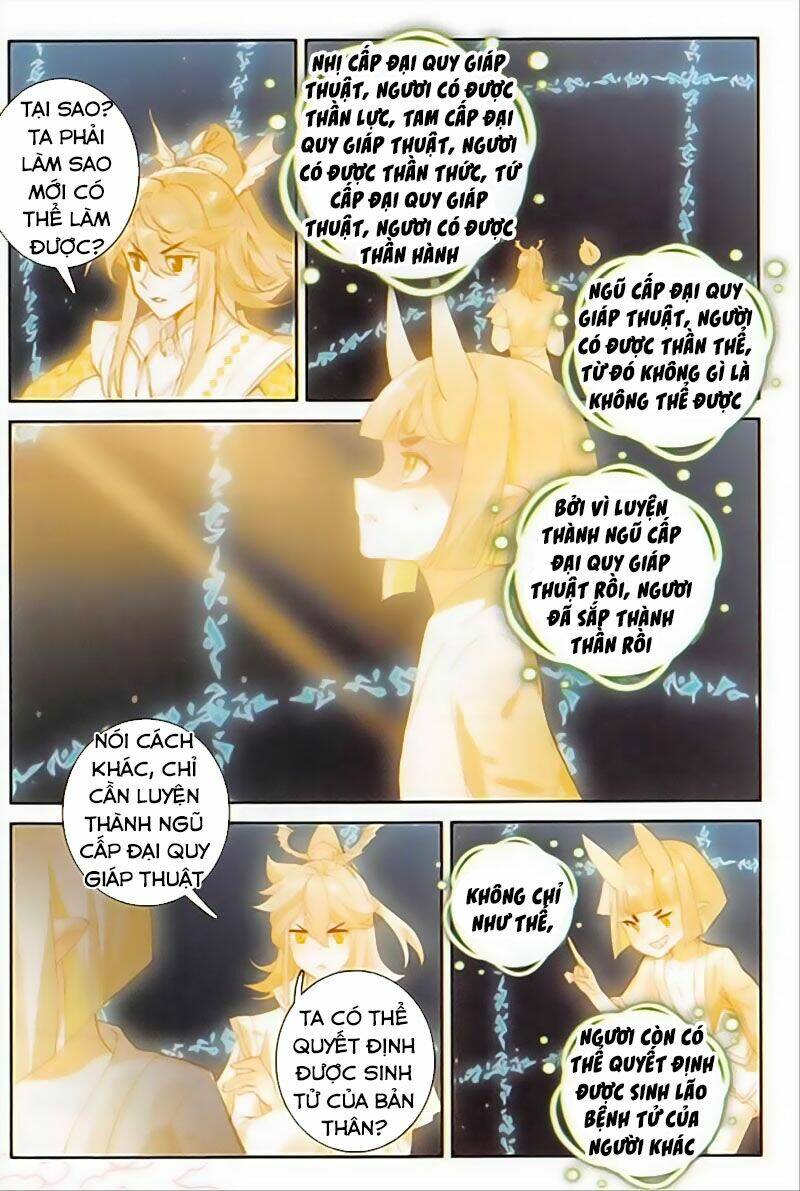 Đại Khâu Giáp Sư: Chapter 147