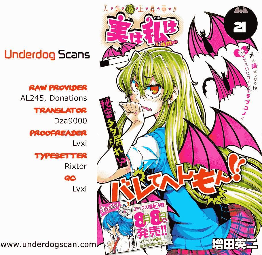 Jitsu Wa Watashi Wa: Chapter 21