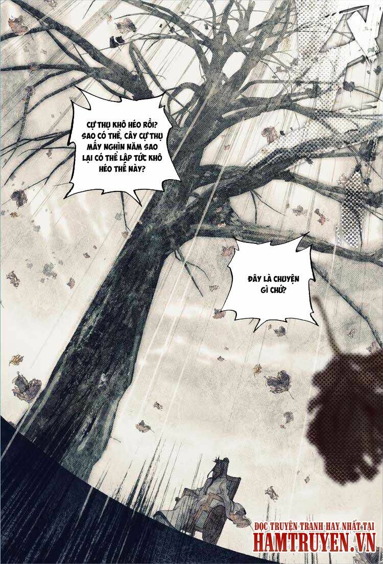 Đại Khâu Giáp Sư: Chapter 11.2