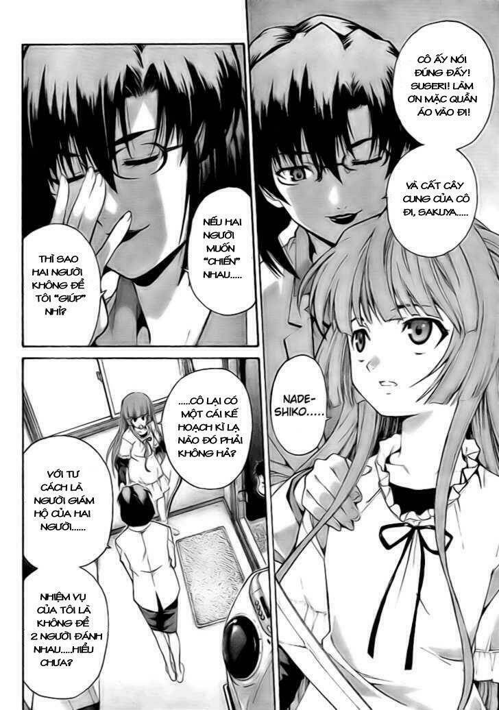 Isuca: Chapter 6