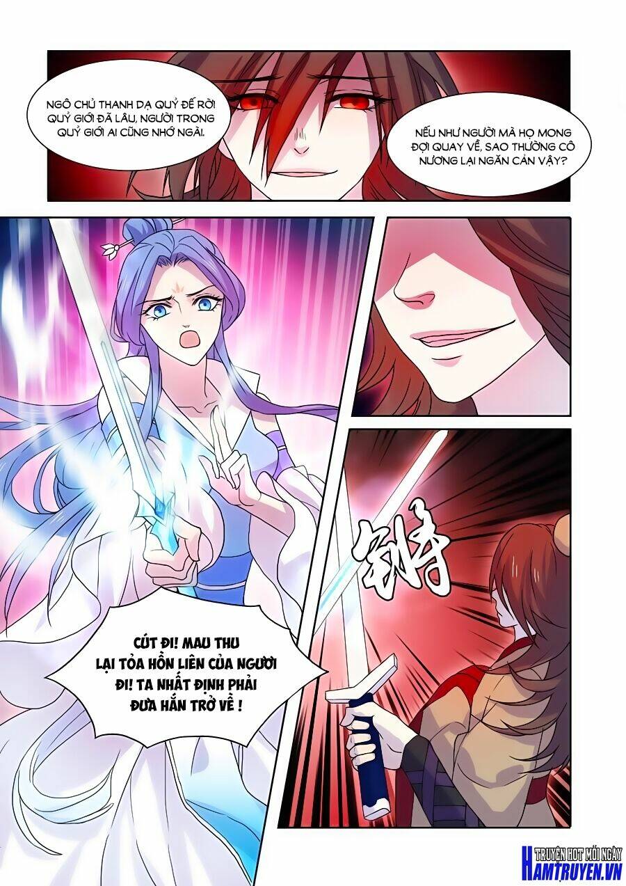 Tiên Liên Kiếp: Chapter 30