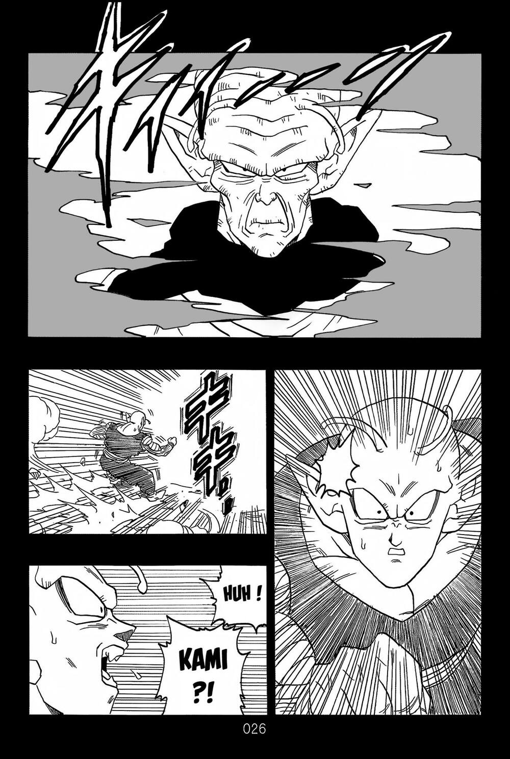 Dragon Ball After: Chapter 21: Raw