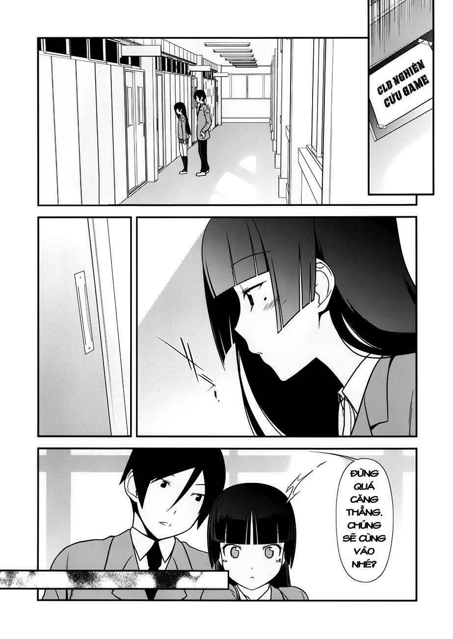 My Junior Cant Be This Cute: Chapter 9