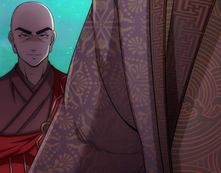 Vân Thiên Thành: Chapter 5