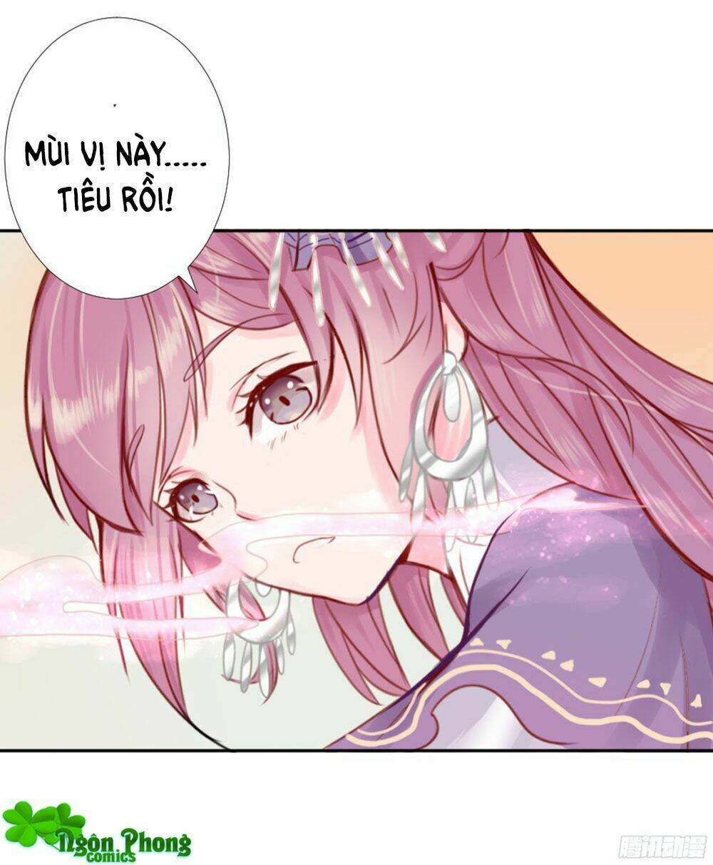 Đường Hoa Nhất Mộng Cổ Phi Truyện: Chapter 1