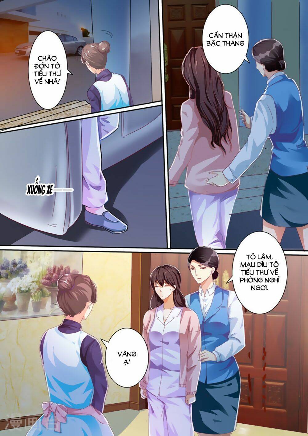 Hào Môn Tiểu Lão Bà: Chapter 31