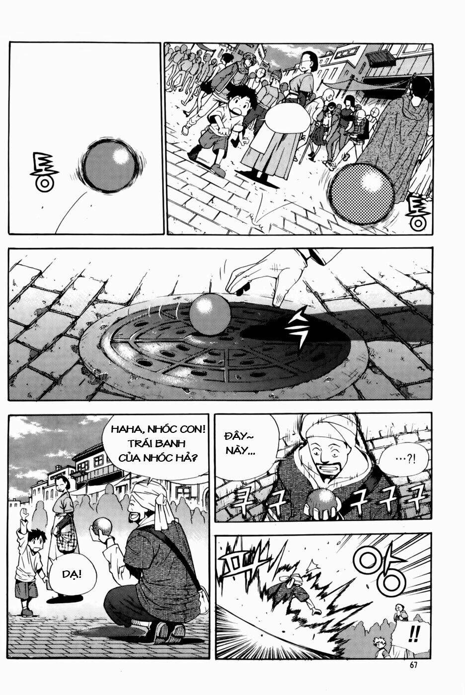 Legend Of Tyr: Chapter 39