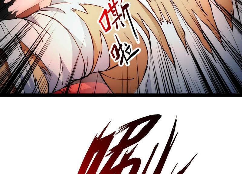 Yêu Linh Cứu Hỏa: Chapter 3