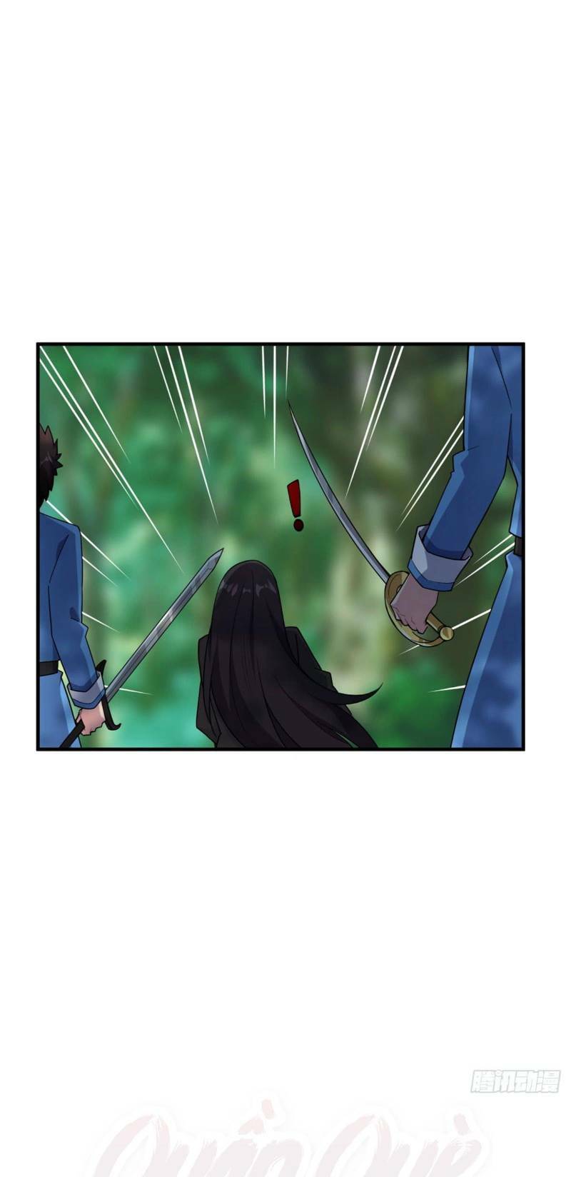 Nhặt Ma Vương Về Làm Nữ Hầu: Chapter 37