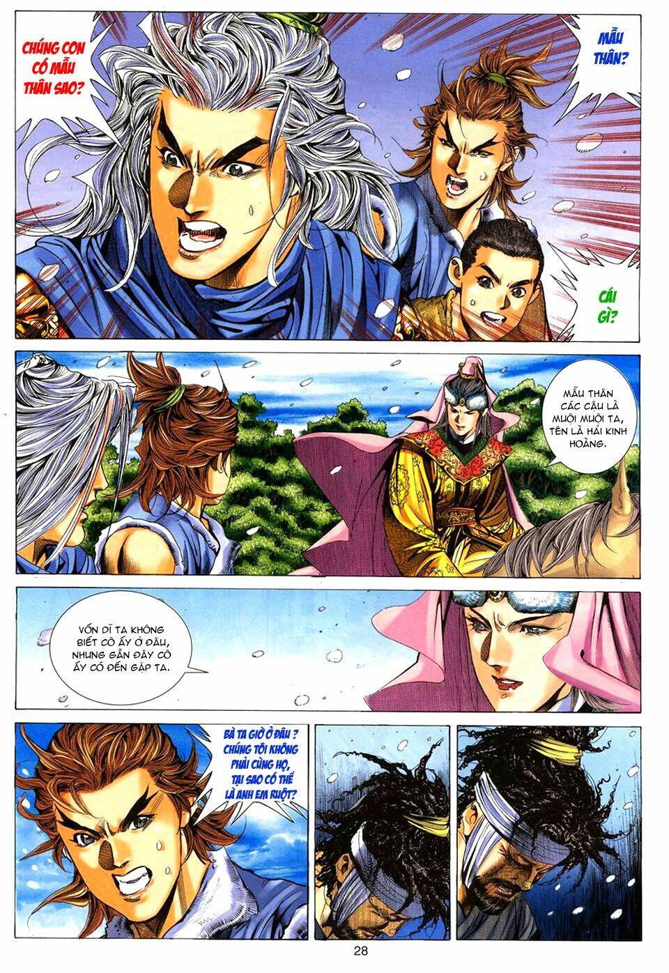 Tuyệt Thế Vô Song: Chapter 76