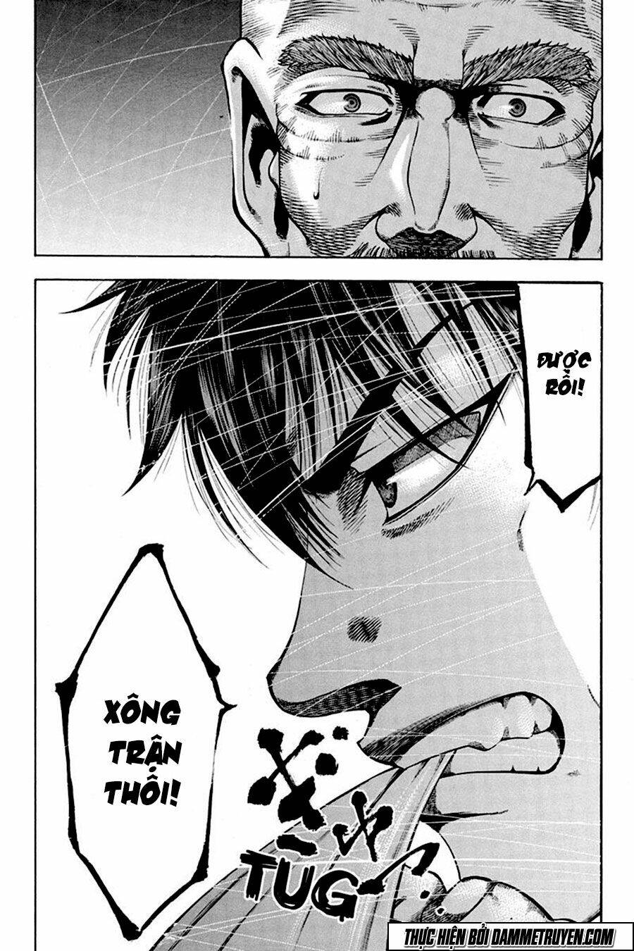 Yukikaze: Chapter 37