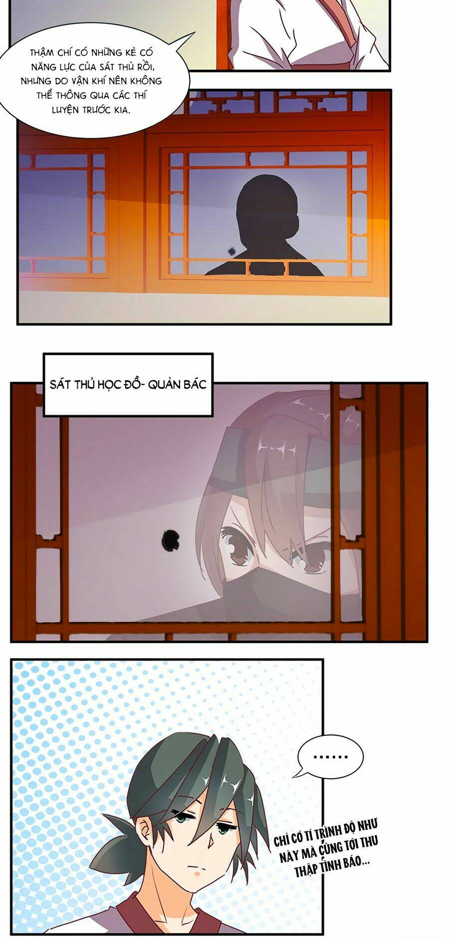 Tú Thiết Chi Thư: Chapter 62