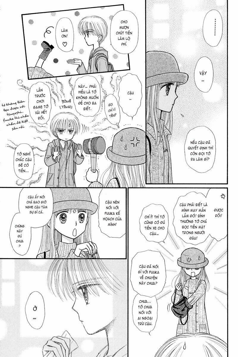 Kodomo No Omocha: Chapter 35