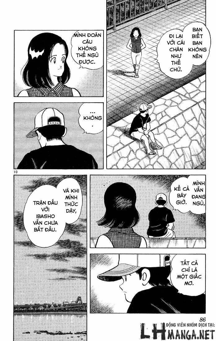 H2: Chapter 213