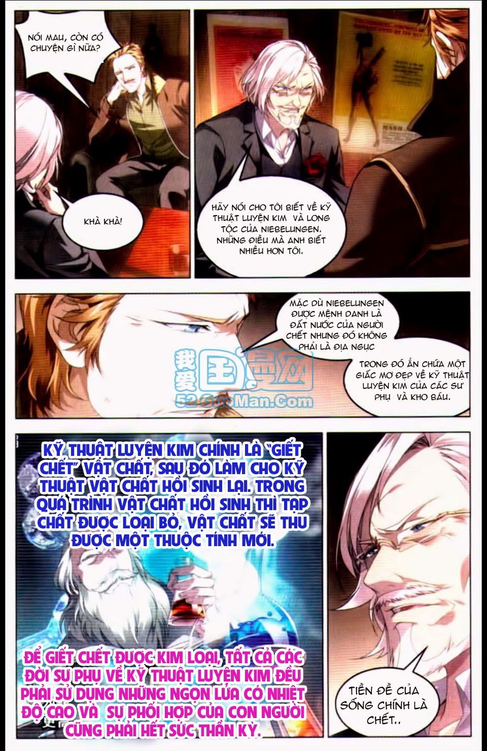 Long Tộc 2: Chapter 29