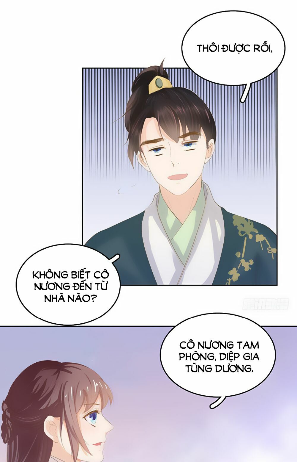 Xuân Khuê Bí Lục: Xưởng Công Thái Liêu Nhân: Chapter 14