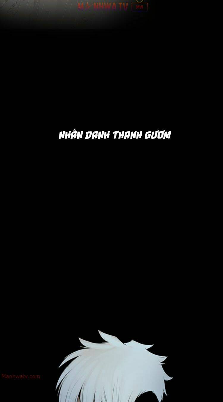 Thanh Gươm Danh Vọng: Chapter 0