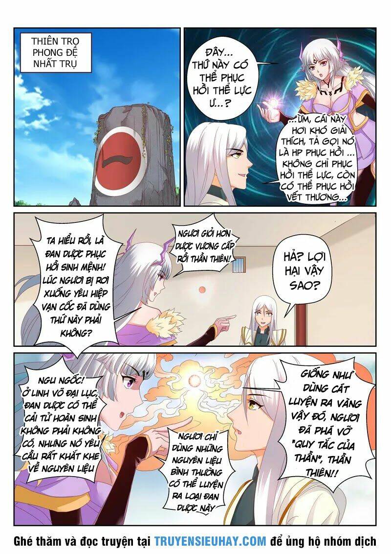 Linh Võ Đế Tôn: Chapter 150