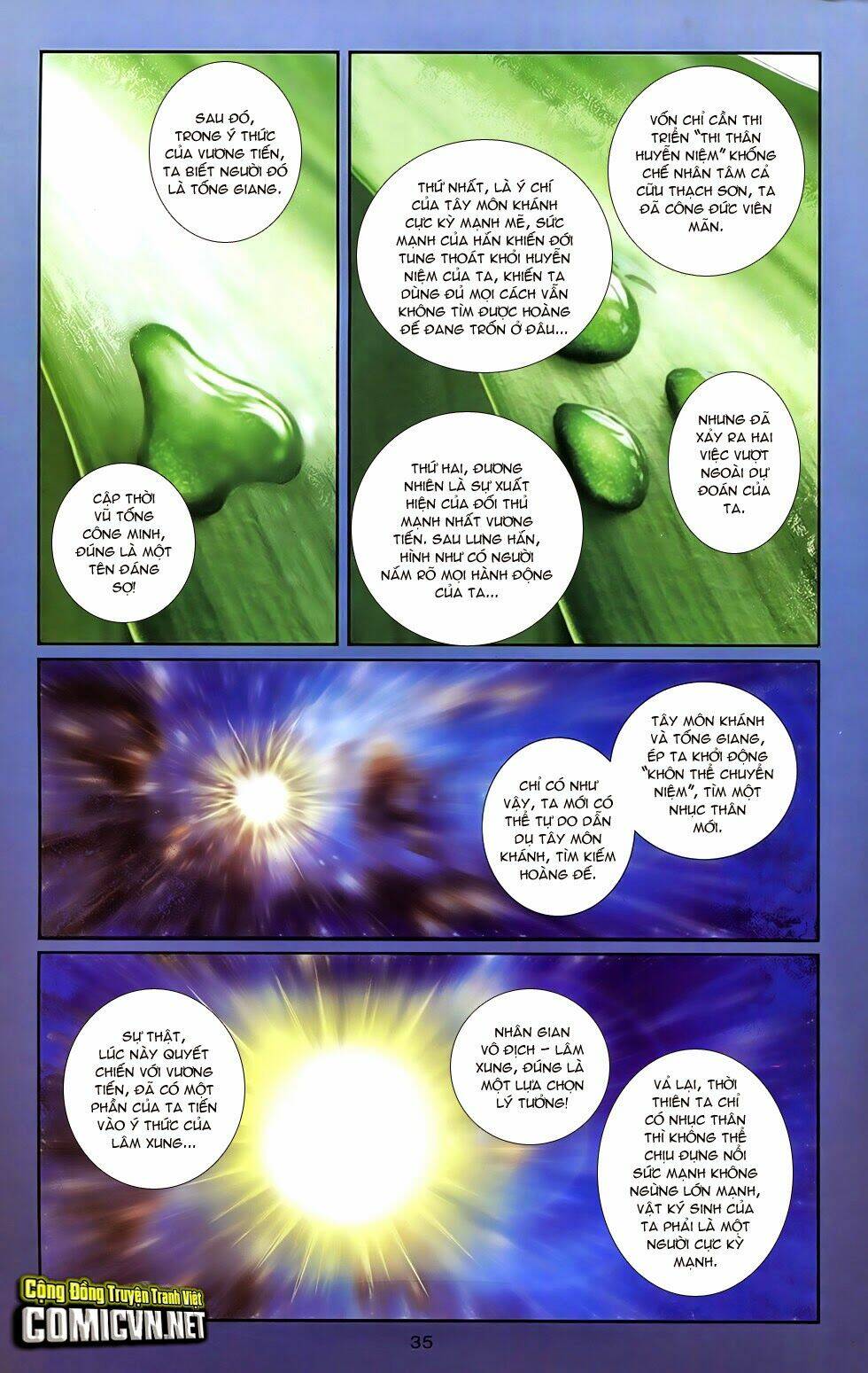 108 - Tân Thủy Hử: Chapter 14.2