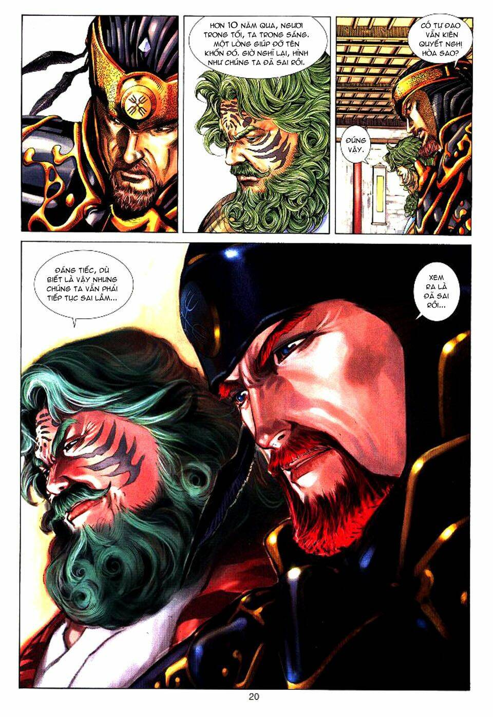 Tuyệt Thế Vô Song: Chapter 33