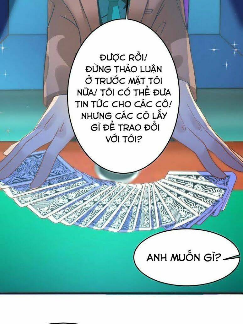 Tuyệt Phẩm Thấu Thị Chi Tiềm Hành: Chapter 17