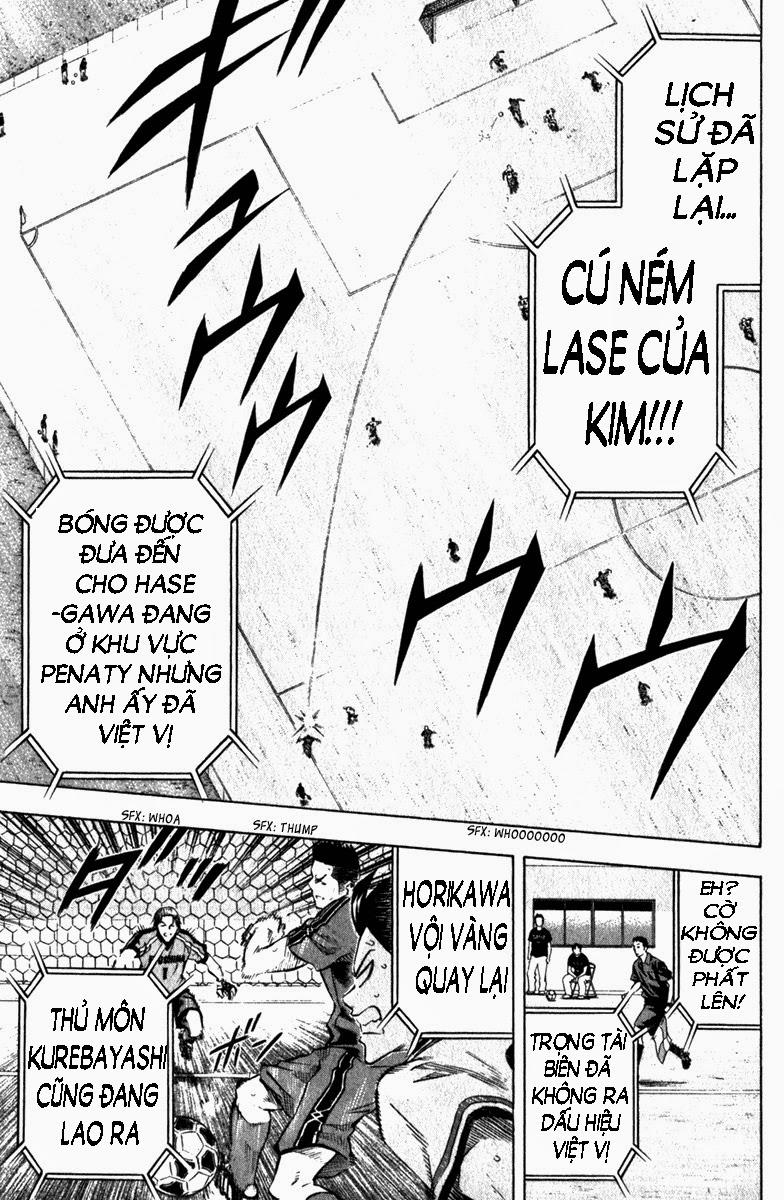 Area No Kishi: Chapter 57