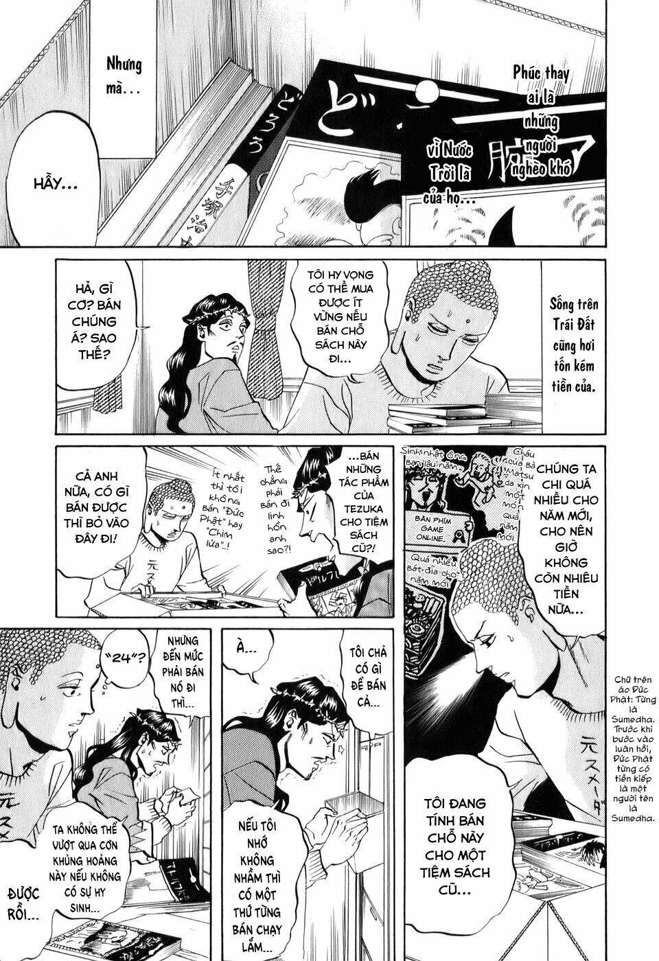 Saint Oniisan: Chapter 22