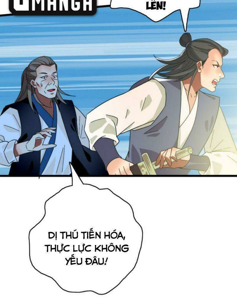 Siêu Đạo Thần Thuật: Chapter 73