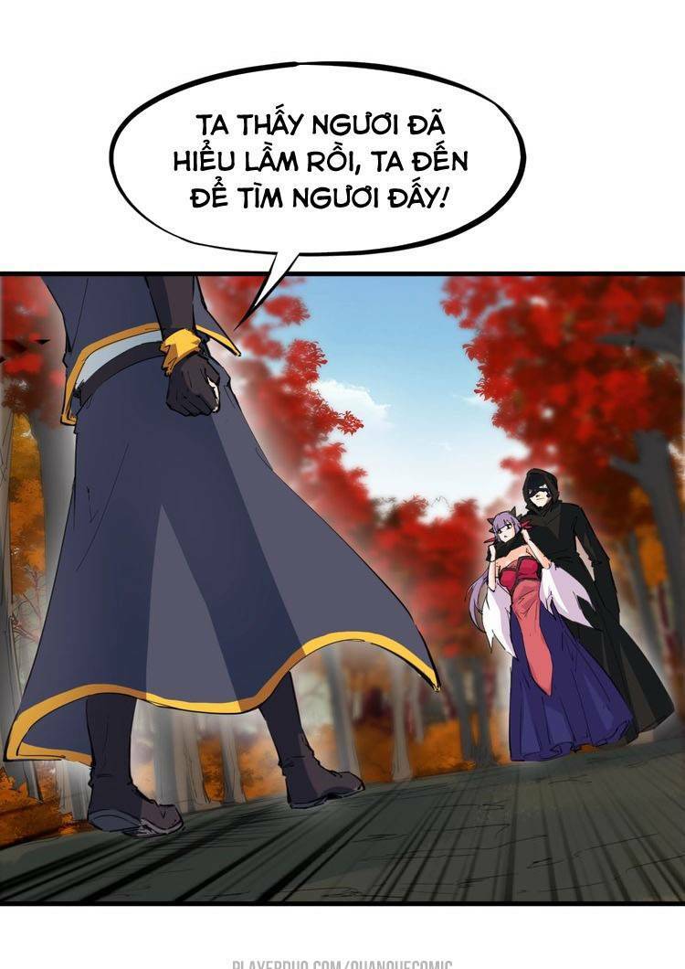 Long Mạch Võ Thần: Chapter 45