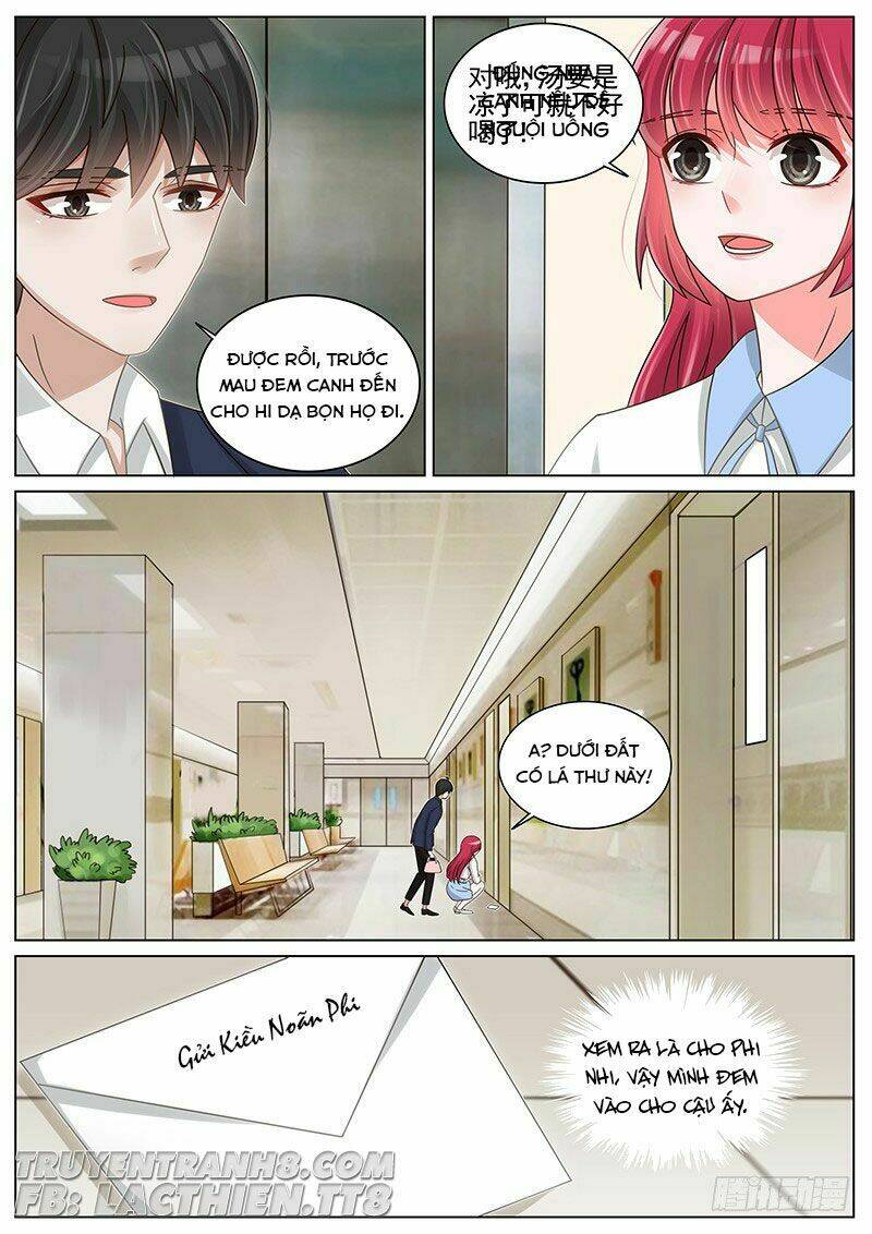 Vương Bài Giáo Thảo: Chapter 195