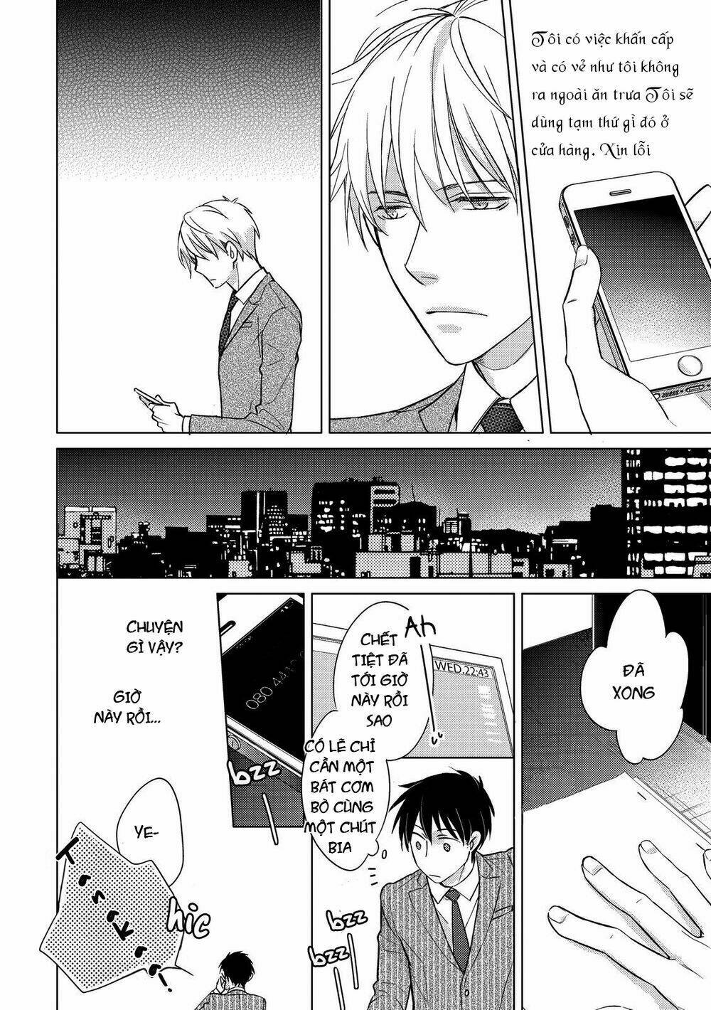 Ahiru No Oujisama (Kazao): Chapter 3