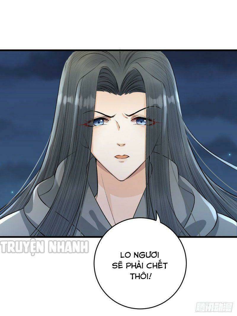 Lễ Băng Nhạc Phôi Chi Dạ: Chapter 24