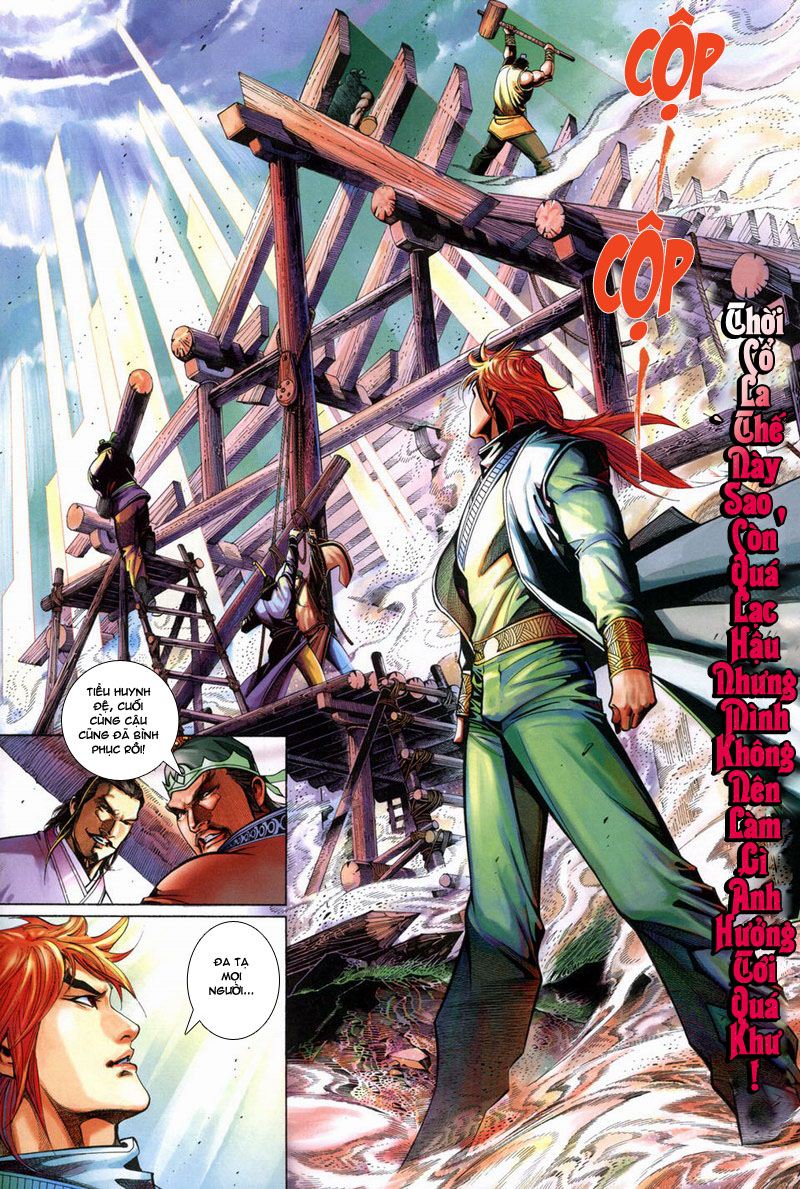Phong Vân Tân Tác Thần Võ Ký: Chapter 10