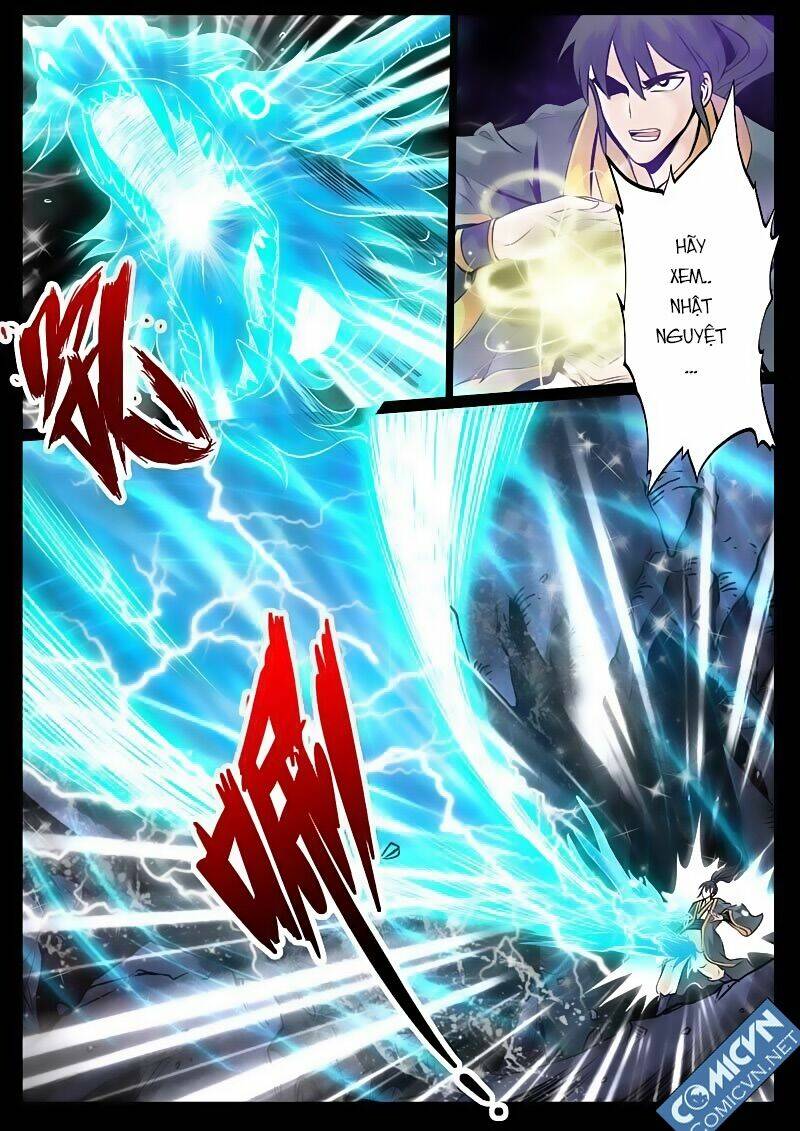 Long Phù Chi Vương Đạo Thiên Hạ: Chapter 16