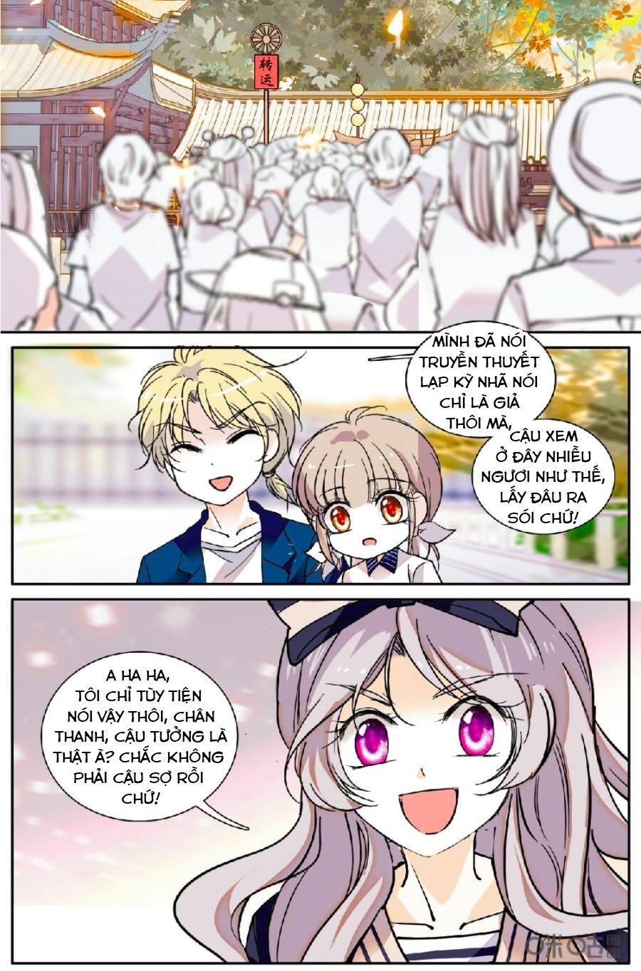 Thanh Ninh Chi Hạ: Chapter 454