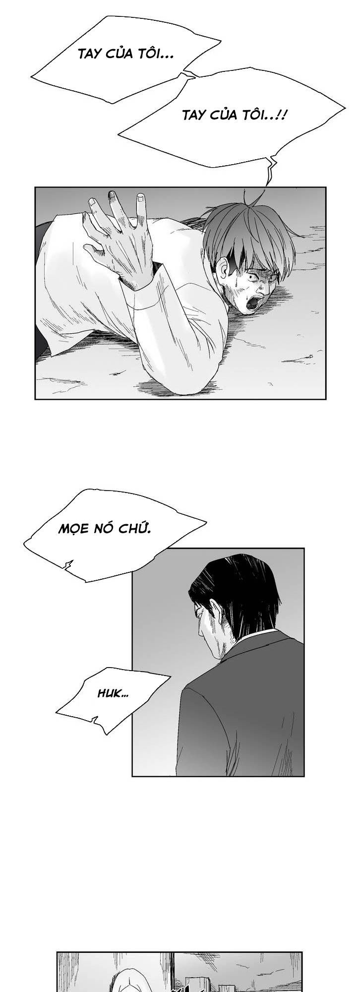 Dear Boy: Chapter 48