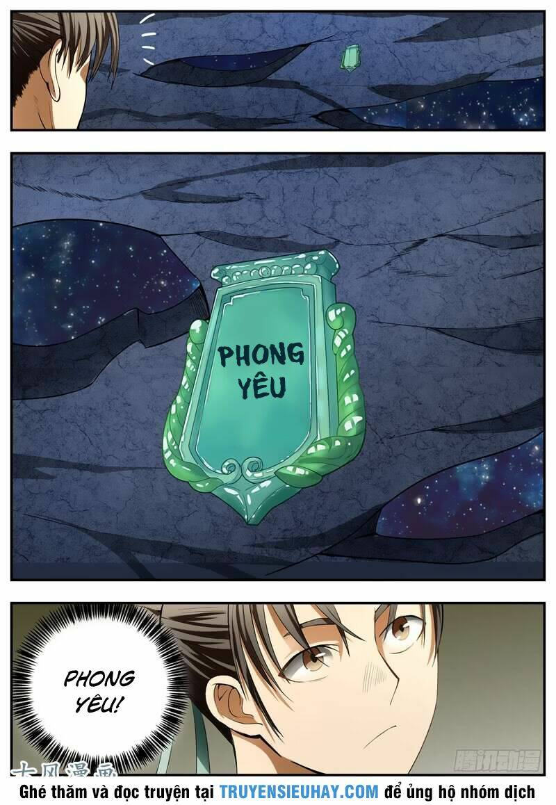 Ngã Dục Phong Thiên: Chapter 82