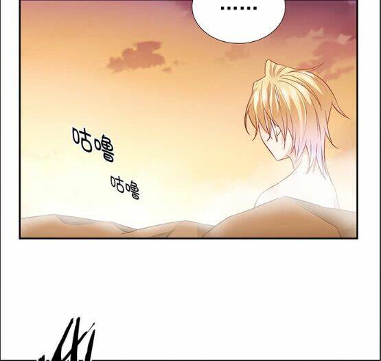 Trọng Sinh Để Ngủ Với Ảnh Đế: Chapter 172